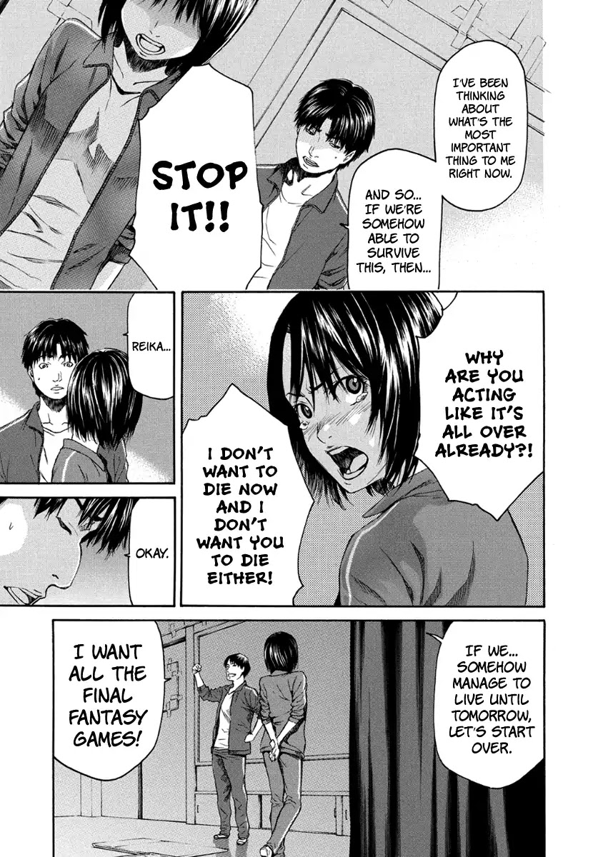 Aku no Kyouten Chapter 28 page 10 - Chapter 28