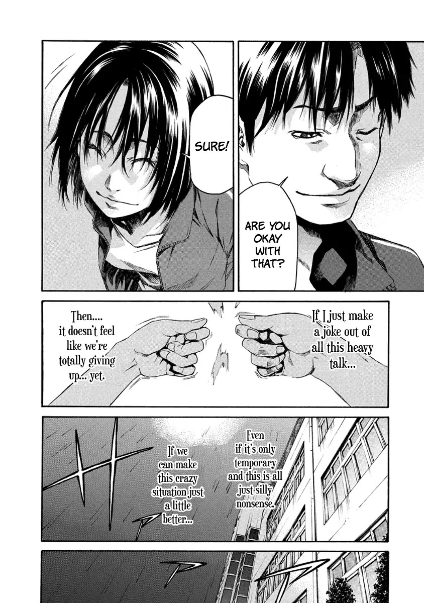 Aku no Kyouten Chapter 28 page 11 - Chapter 28