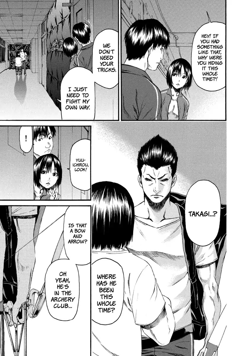 Aku no Kyouten Chapter 28 page 12 - Chapter 28