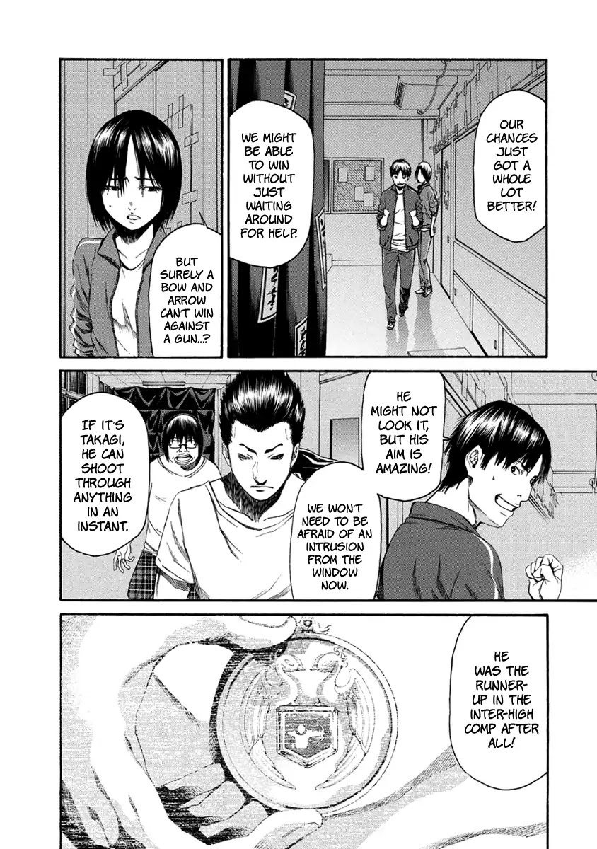 Aku no Kyouten Chapter 28 page 13 - Chapter 28