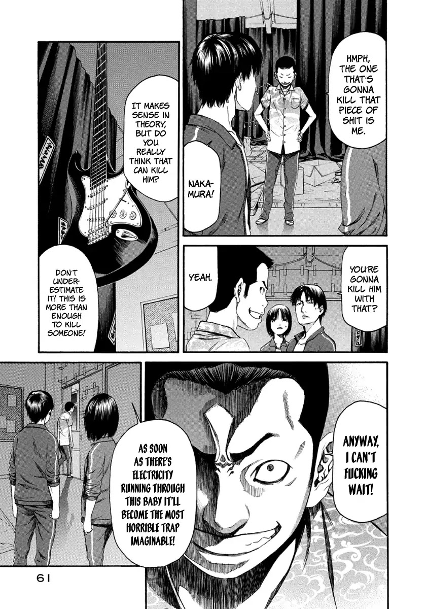 Aku no Kyouten Chapter 28 page 14 - Chapter 28