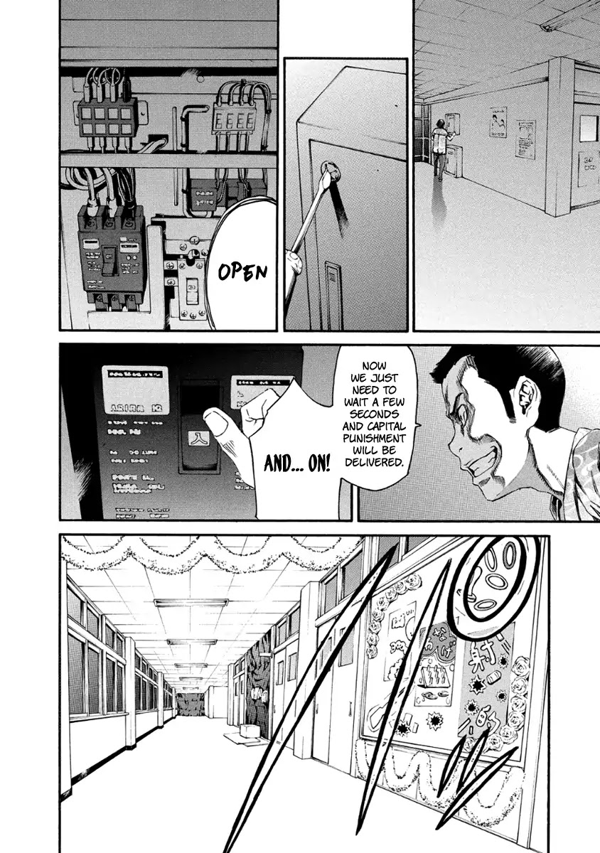 Aku no Kyouten Chapter 28 page 15 - Chapter 28