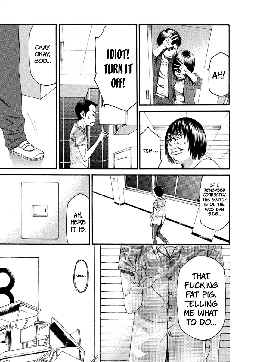 Aku no Kyouten Chapter 28 page 16 - Chapter 28