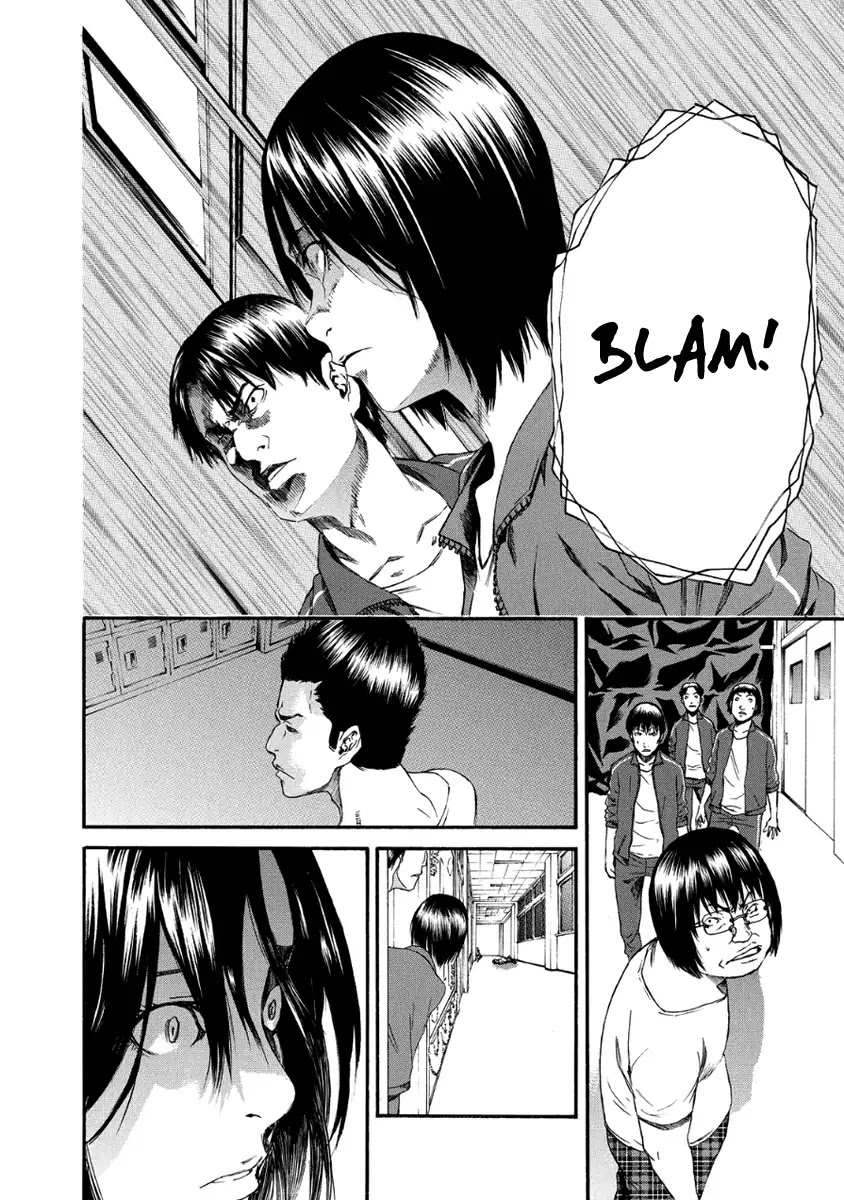 Aku no Kyouten Chapter 28 page 17 - Chapter 28