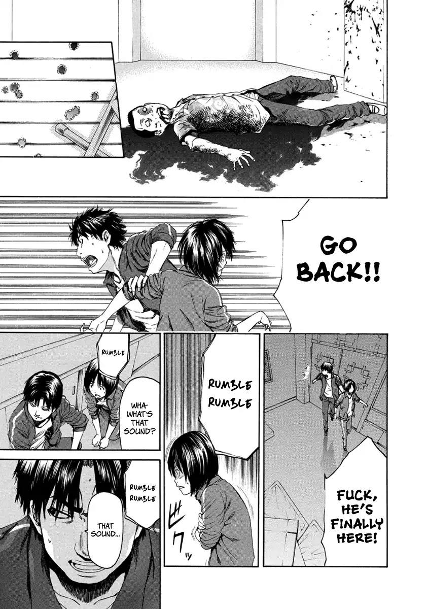 Aku no Kyouten Chapter 28 page 18 - Chapter 28