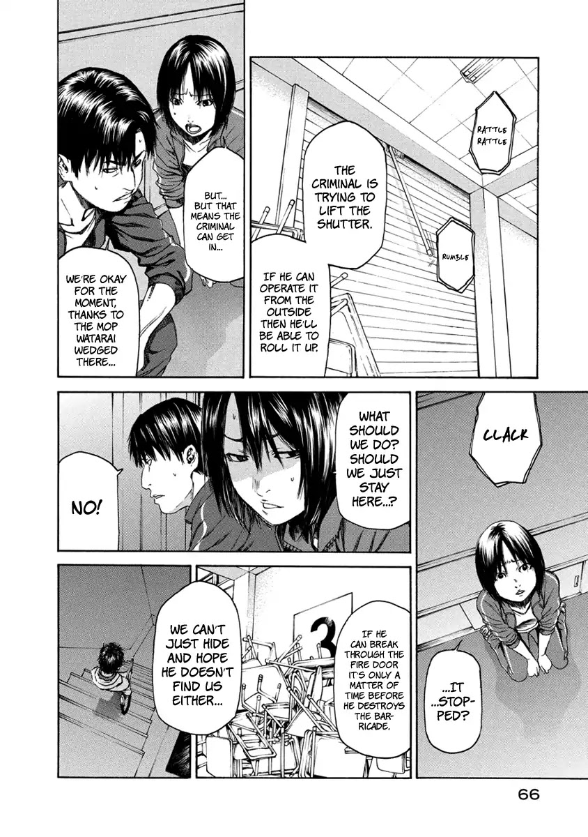 Aku no Kyouten Chapter 28 page 19 - Chapter 28