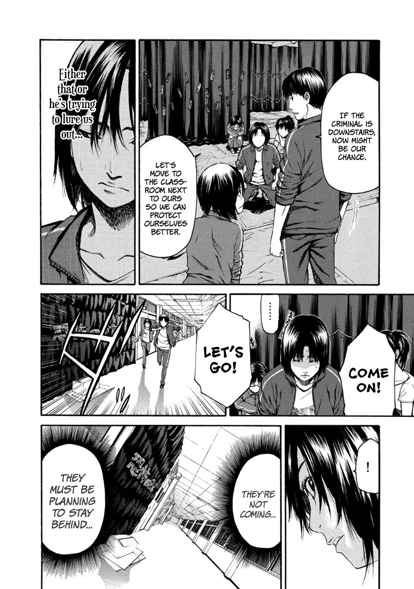 Aku no Kyouten Chapter 28 page 21 - Chapter 28