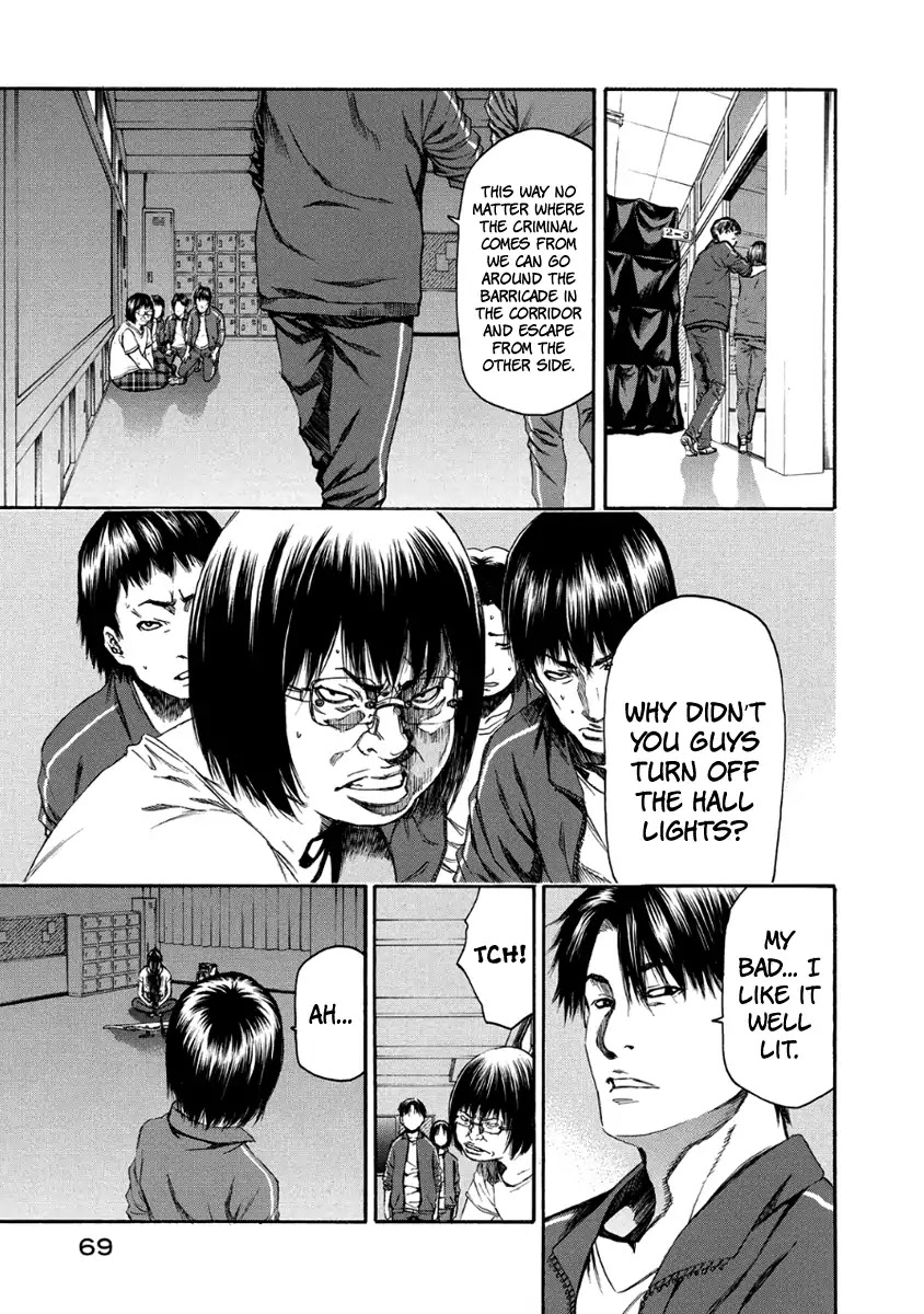 Aku no Kyouten Chapter 28 page 22 - Chapter 28