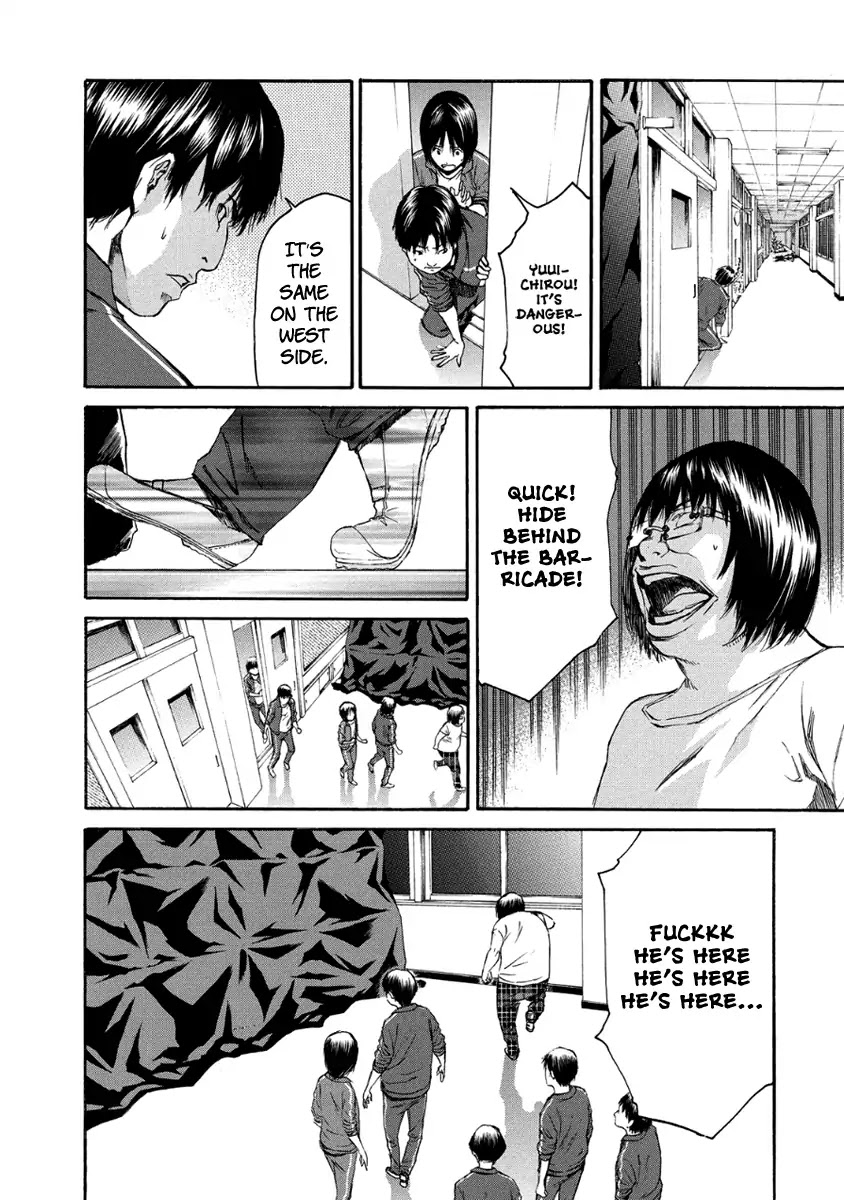 Aku no Kyouten Chapter 28 page 25 - Chapter 28