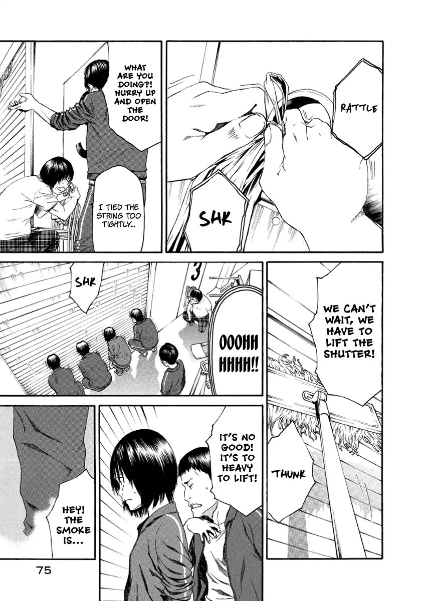 Aku no Kyouten Chapter 28 page 28 - Chapter 28