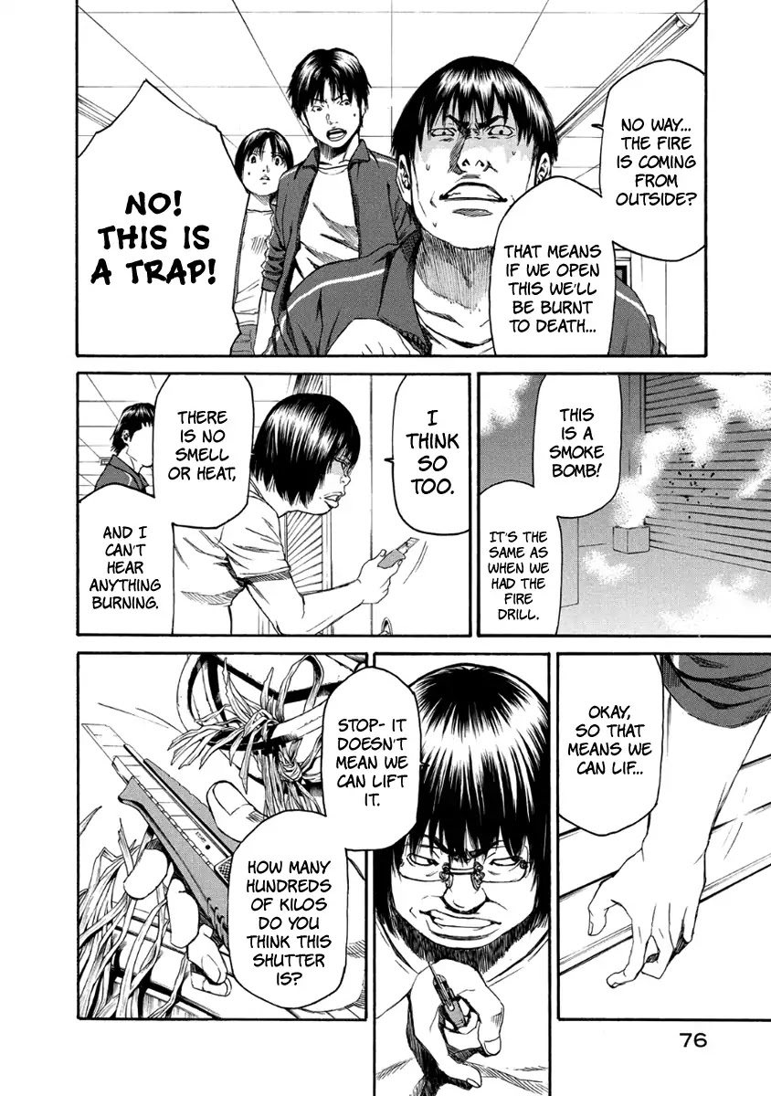 Aku no Kyouten Chapter 28 page 29 - Chapter 28
