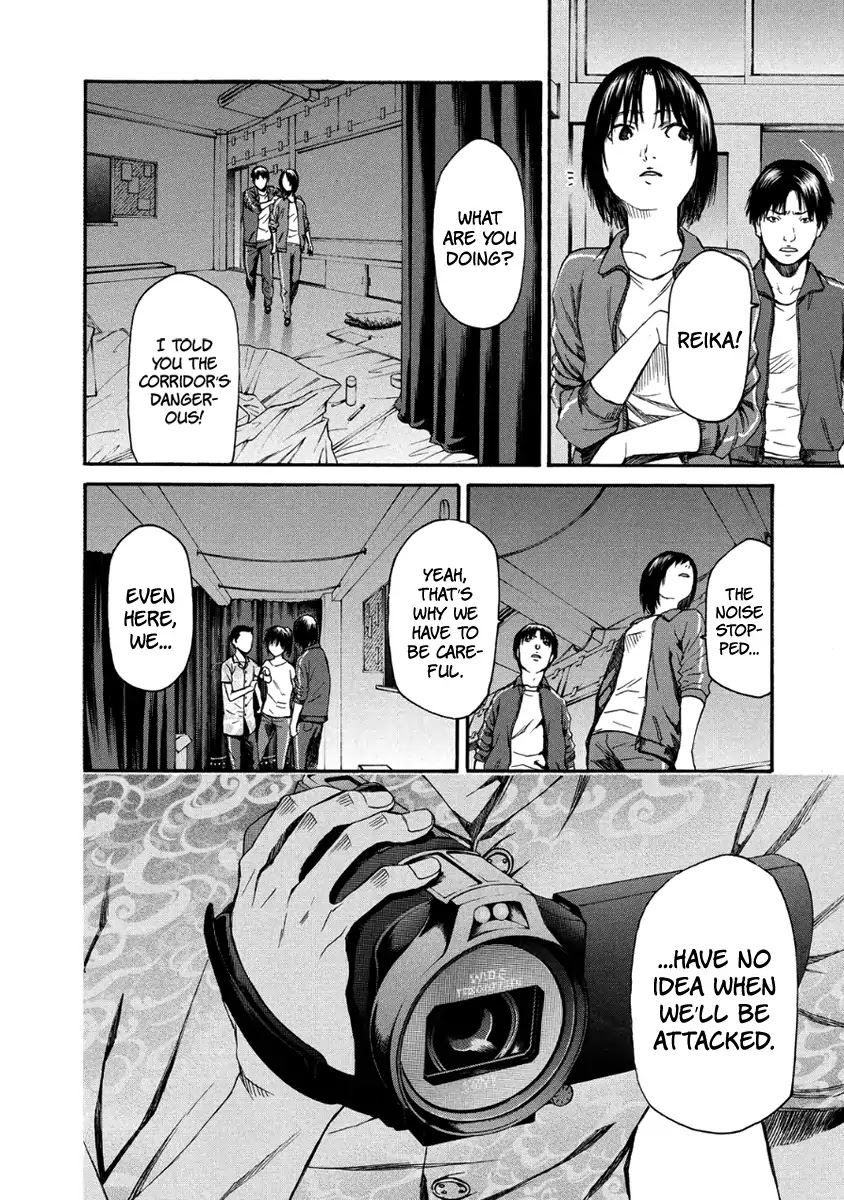 Aku no Kyouten Chapter 28 page 3 - Chapter 28