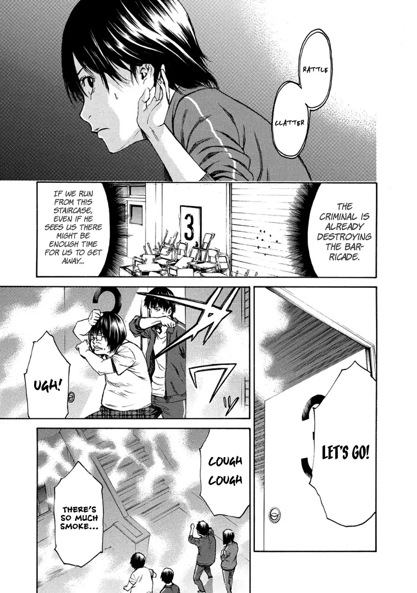Aku no Kyouten Chapter 28 page 30 - Chapter 28