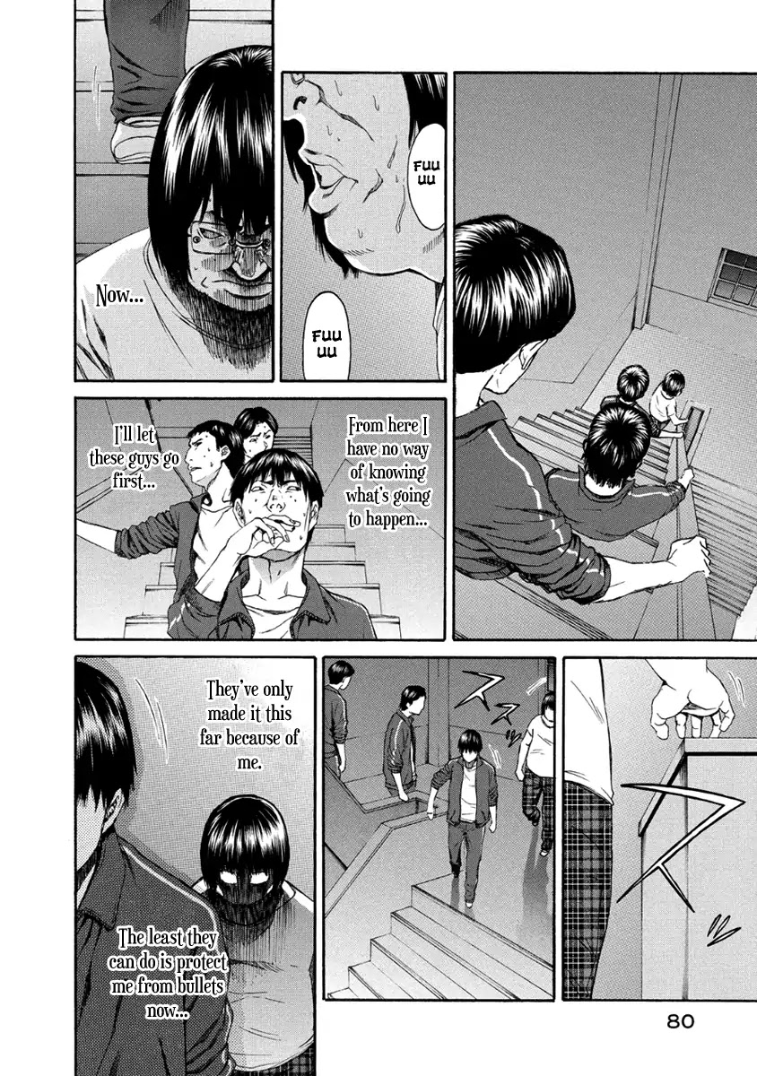 Aku no Kyouten Chapter 28 page 33 - Chapter 28