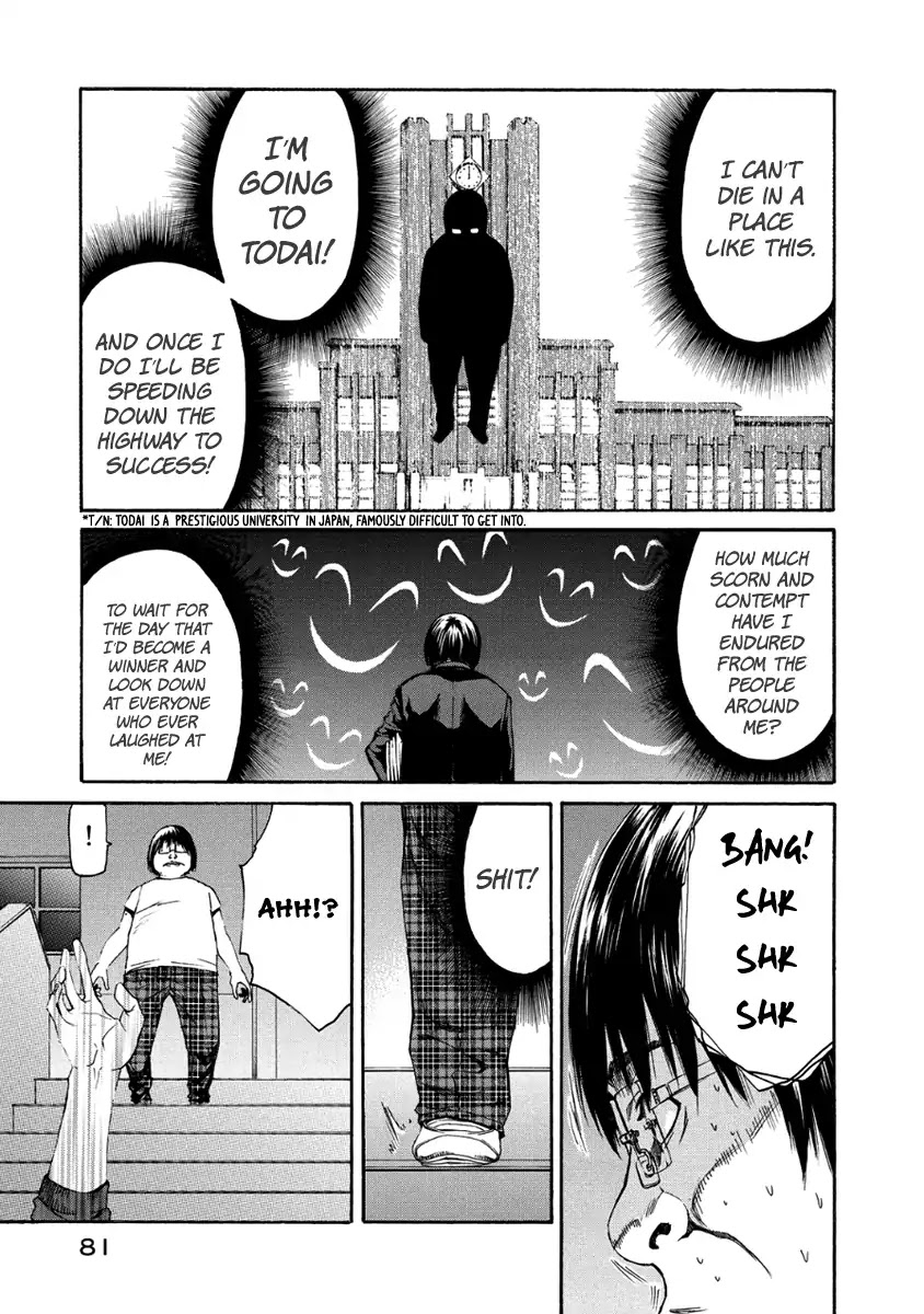 Aku no Kyouten Chapter 28 page 34 - Chapter 28