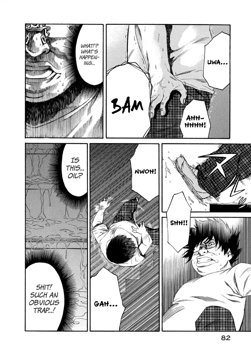 Aku no Kyouten Chapter 28 page 35 - Chapter 28