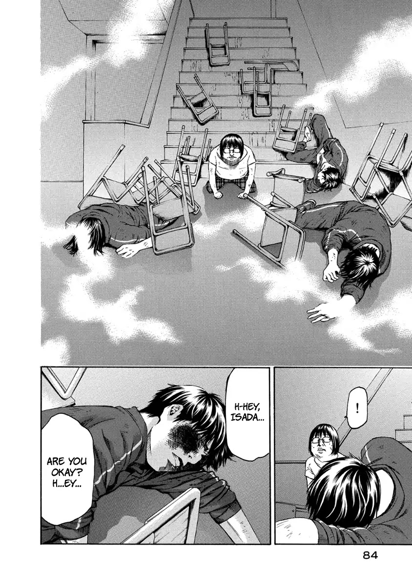 Aku no Kyouten Chapter 28 page 37 - Chapter 28