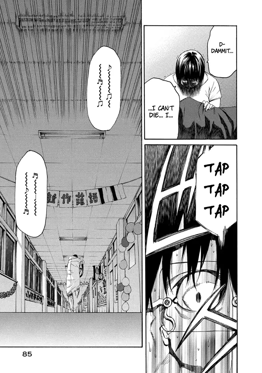 Aku no Kyouten Chapter 28 page 38 - Chapter 28