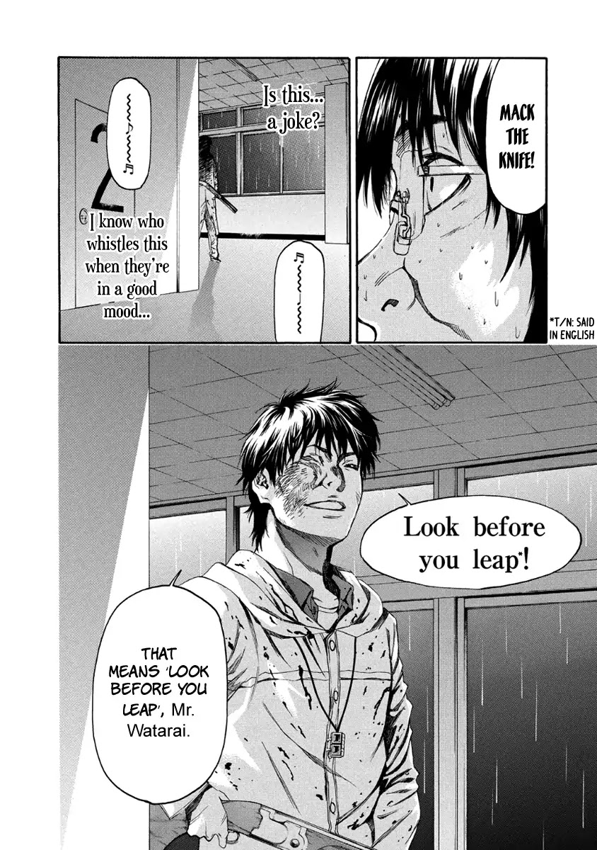 Aku no Kyouten Chapter 28 page 39 - Chapter 28