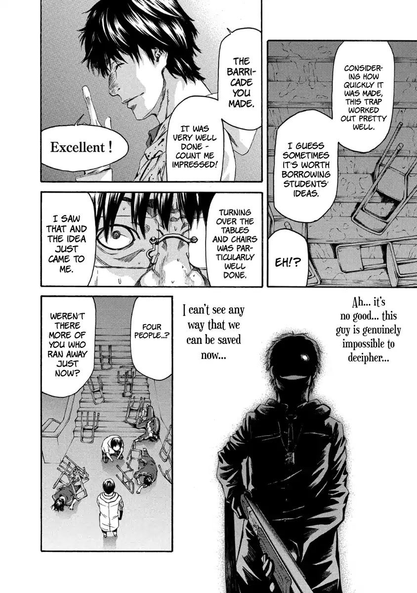 Aku no Kyouten Chapter 28 page 41 - Chapter 28