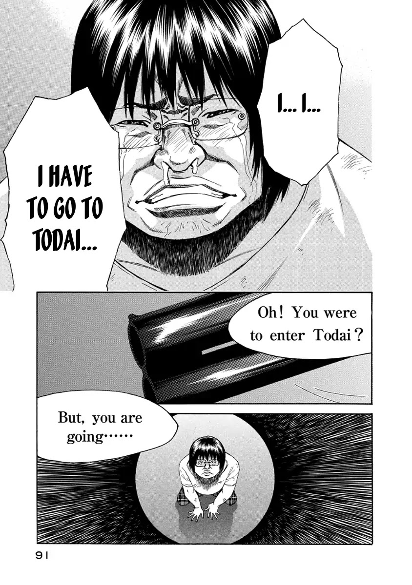 Aku no Kyouten Chapter 28 page 44 - Chapter 28