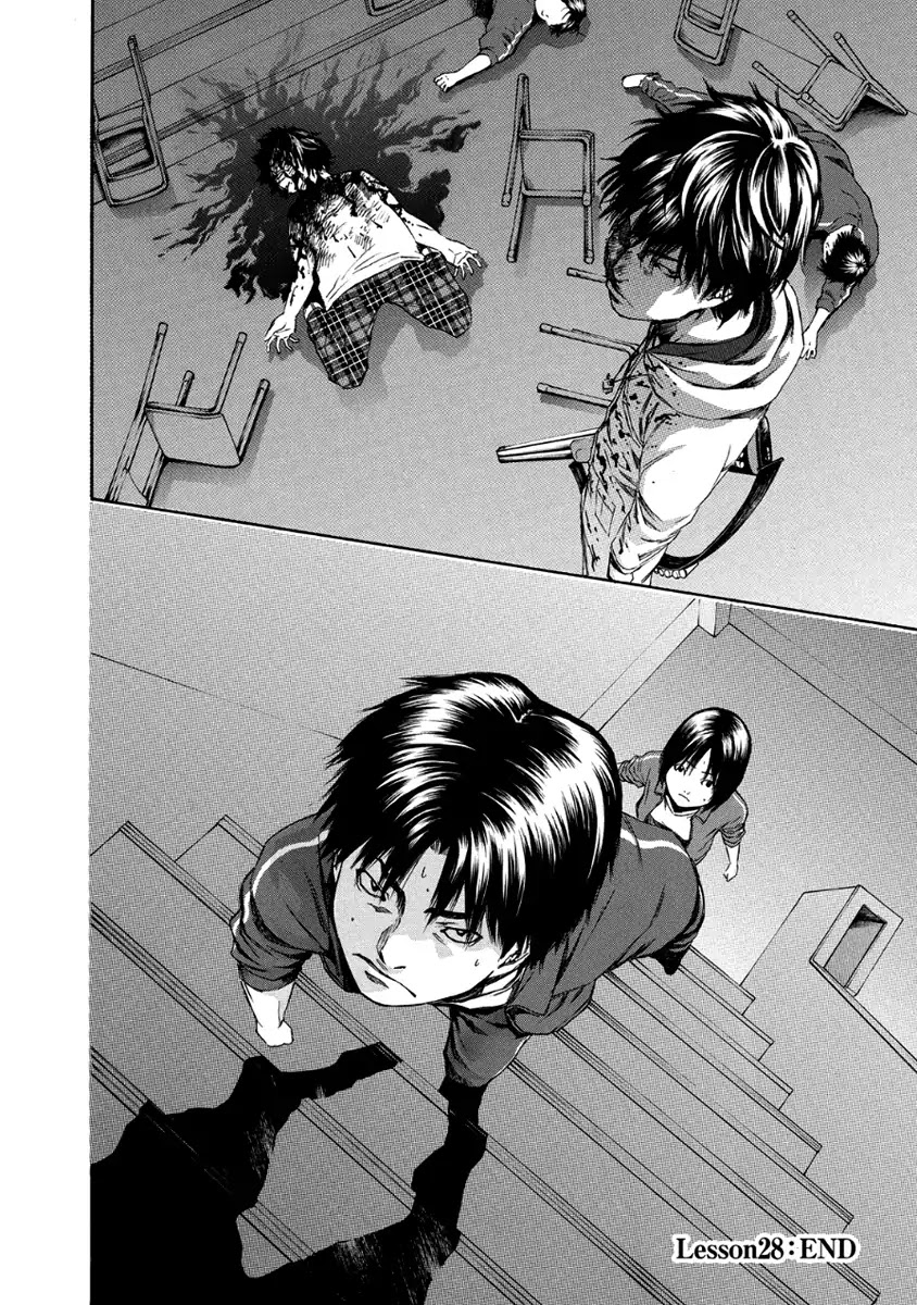 Aku no Kyouten Chapter 28 page 46 - Chapter 28