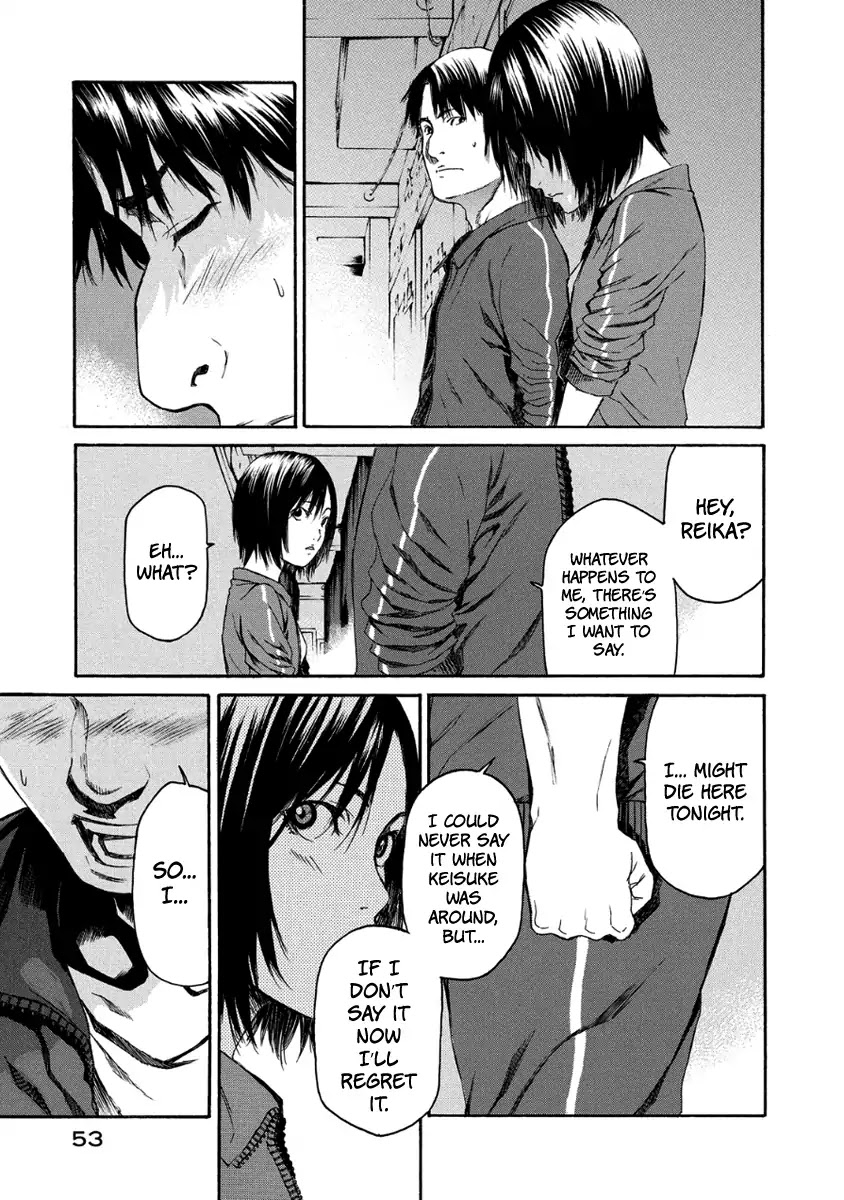 Aku no Kyouten Chapter 28 page 6 - Chapter 28