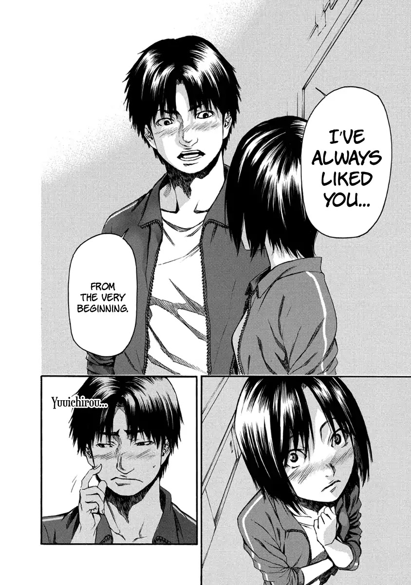 Aku no Kyouten Chapter 28 page 7 - Chapter 28