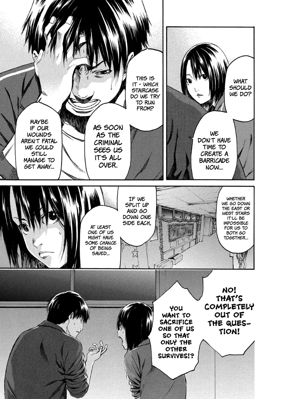 Aku no Kyouten Chapter 29 page 10 - Chapter 29