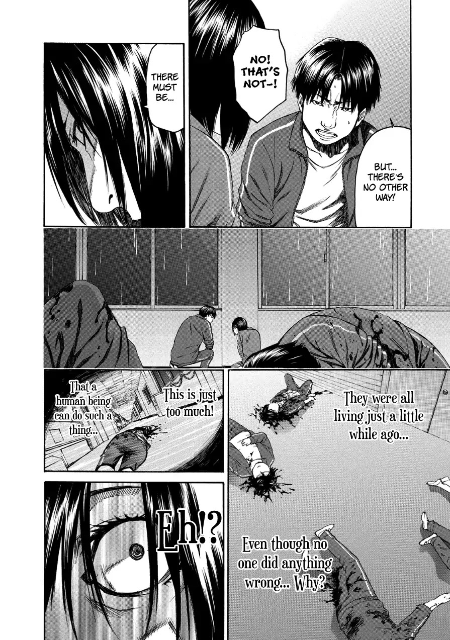 Aku no Kyouten Chapter 29 page 11 - Chapter 29