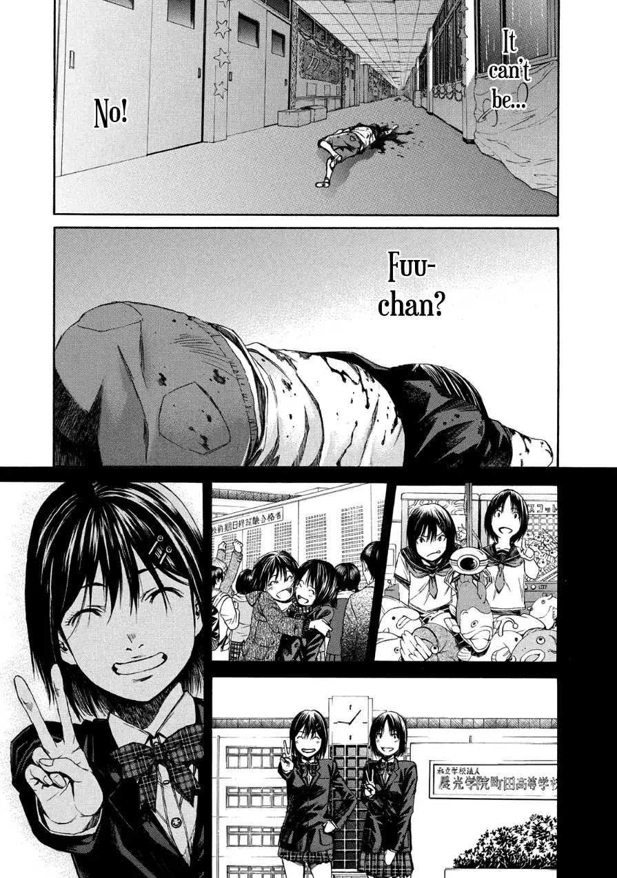 Aku no Kyouten Chapter 29 page 12 - Chapter 29