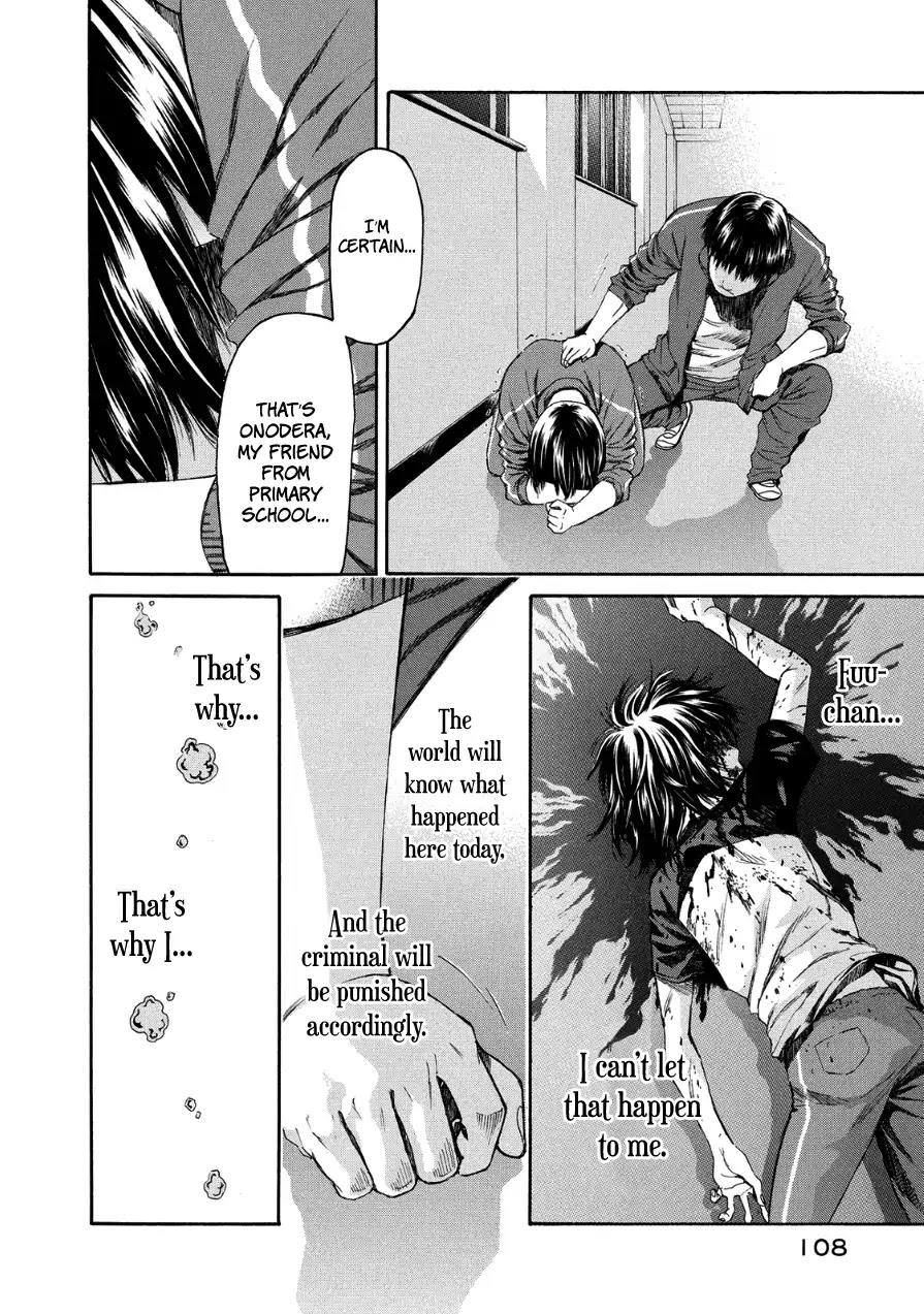 Aku no Kyouten Chapter 29 page 13 - Chapter 29