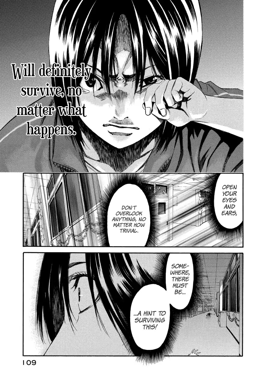 Aku no Kyouten Chapter 29 page 14 - Chapter 29