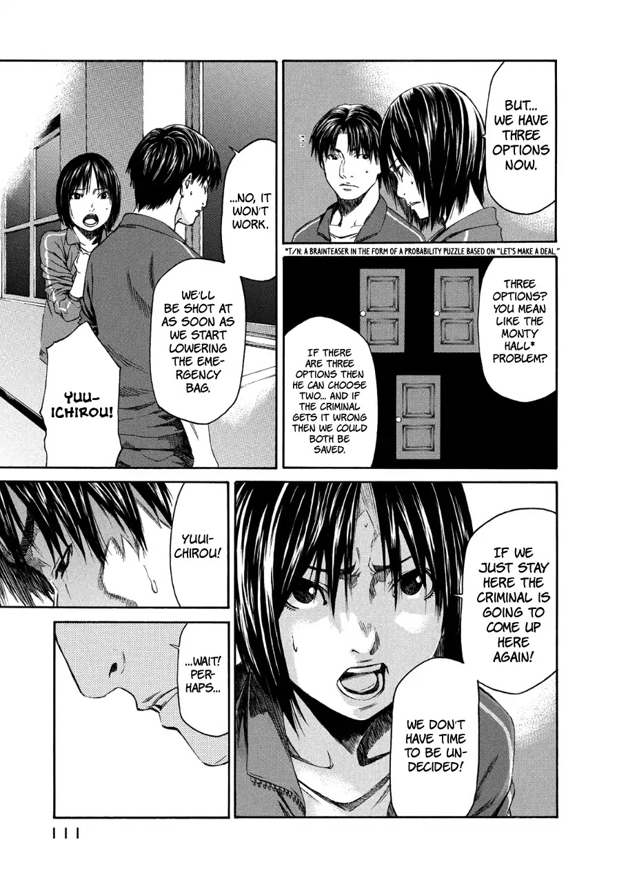 Aku no Kyouten Chapter 29 page 16 - Chapter 29