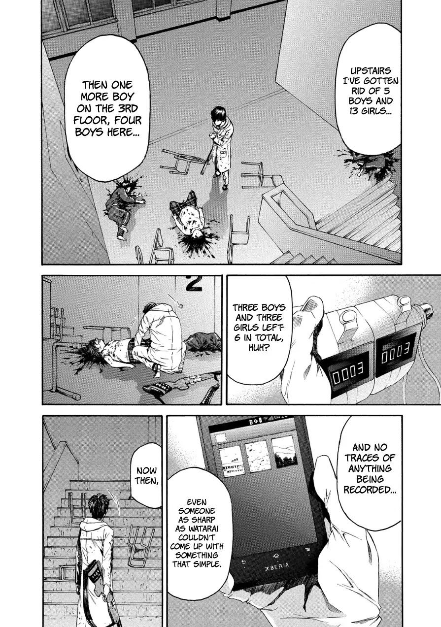 Aku no Kyouten Chapter 29 page 19 - Chapter 29