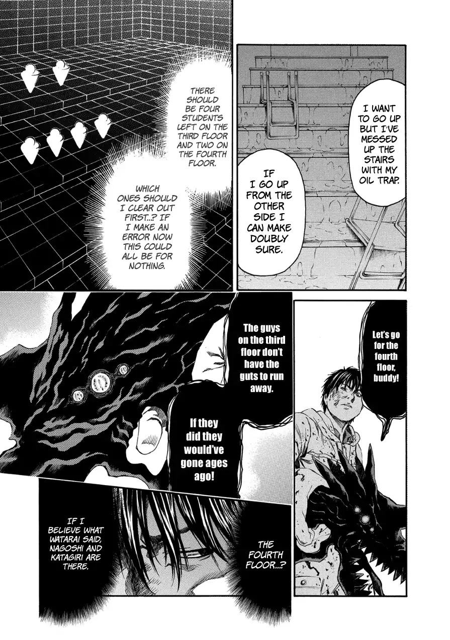 Aku no Kyouten Chapter 29 page 20 - Chapter 29