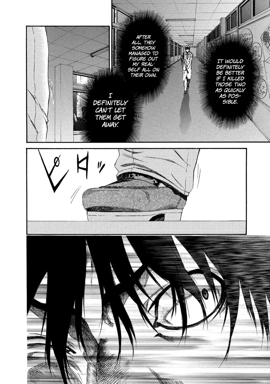 Aku no Kyouten Chapter 29 page 21 - Chapter 29