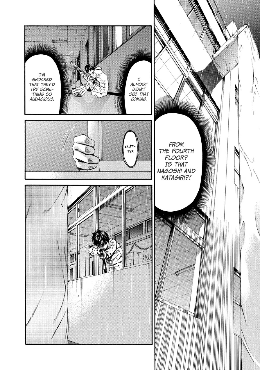 Aku no Kyouten Chapter 29 page 23 - Chapter 29