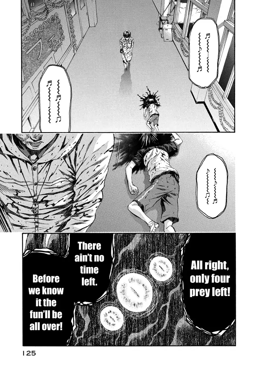 Aku no Kyouten Chapter 29 page 29 - Chapter 29