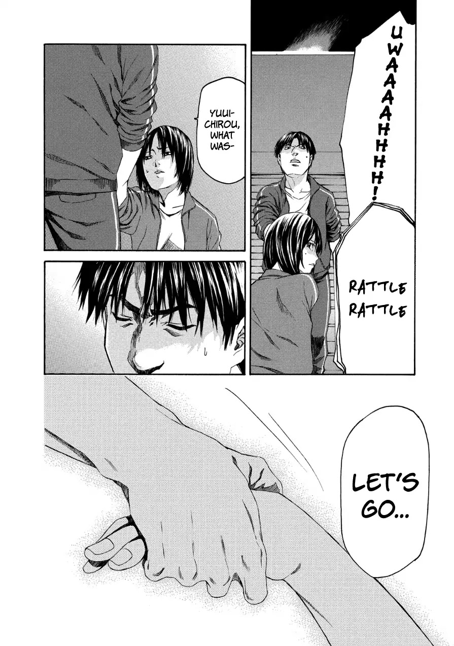 Aku no Kyouten Chapter 29 page 3 - Chapter 29