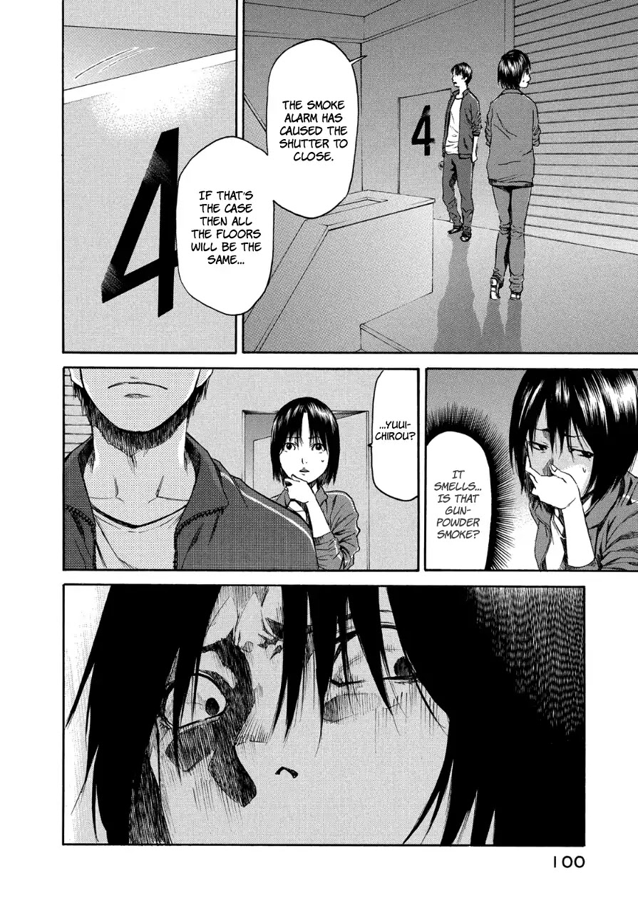 Aku no Kyouten Chapter 29 page 5 - Chapter 29