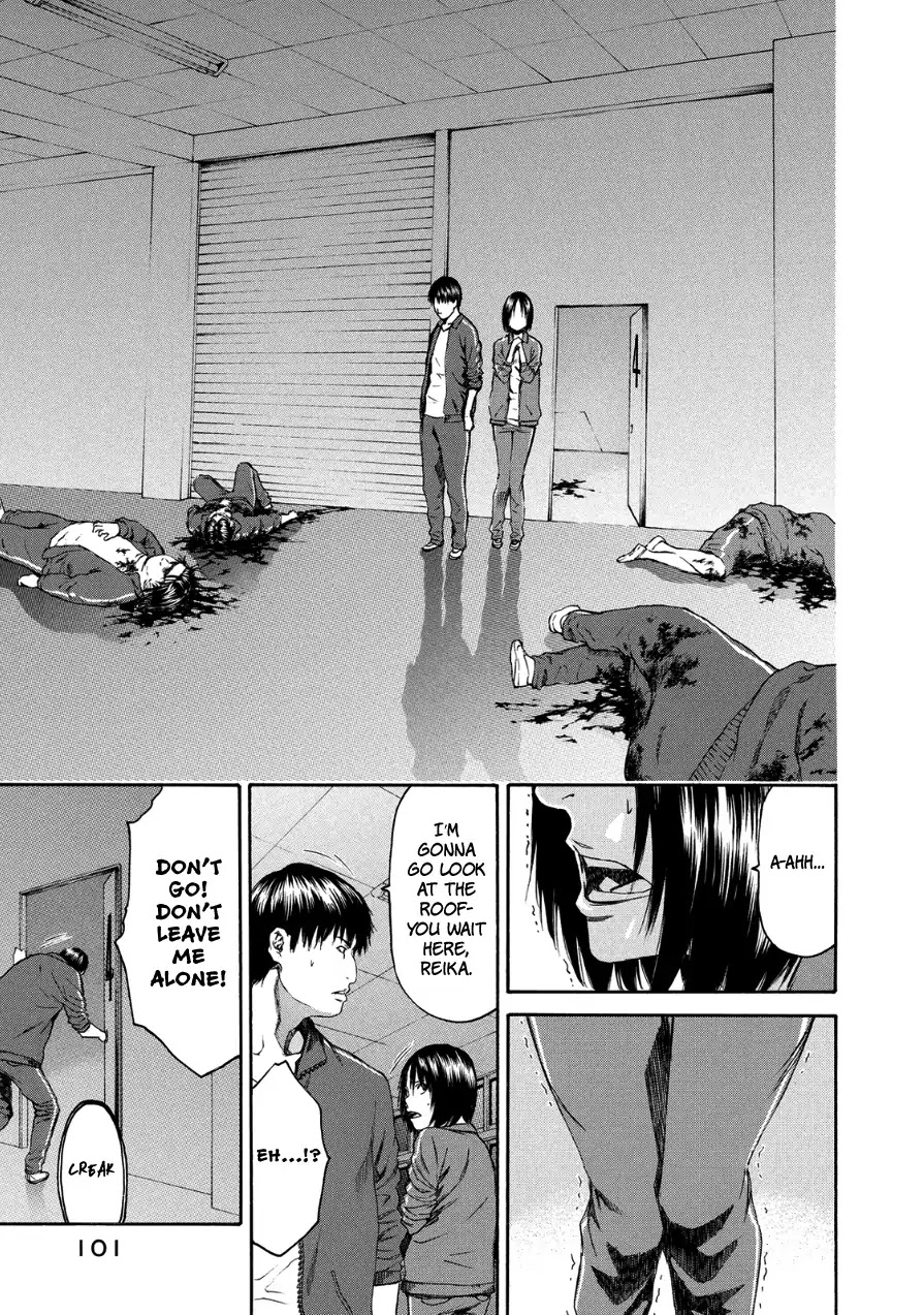 Aku no Kyouten Chapter 29 page 6 - Chapter 29