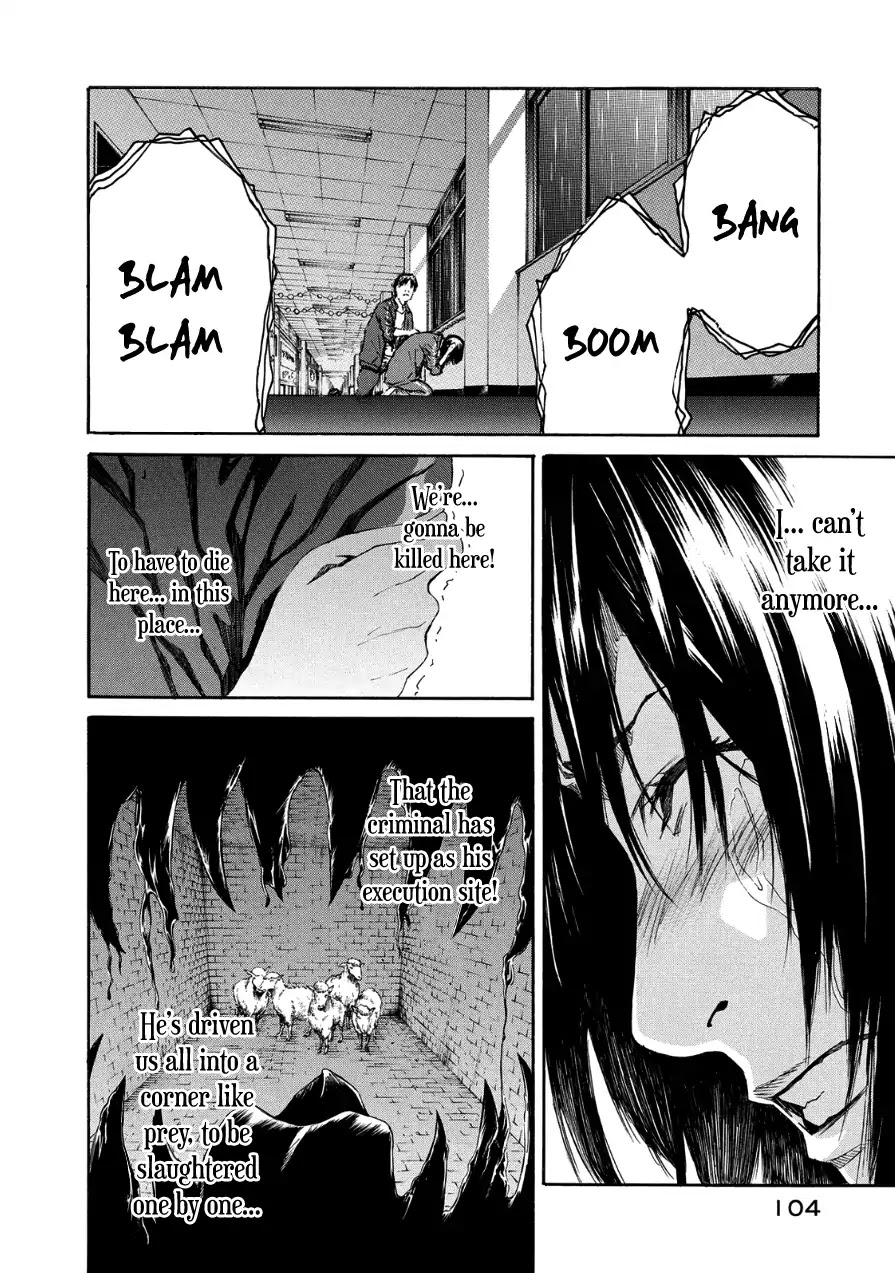 Aku no Kyouten Chapter 29 page 9 - Chapter 29