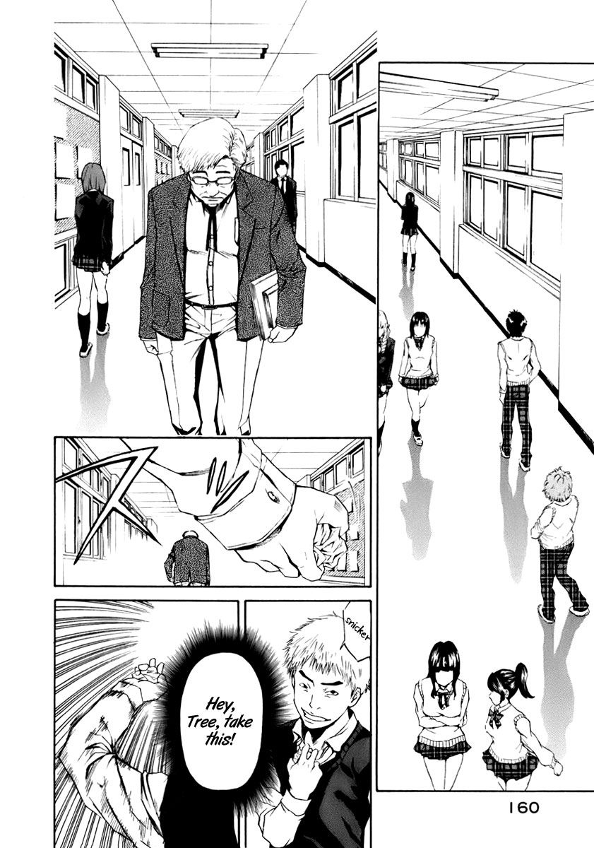 Aku no Kyouten Chapter 3 page 25 - Chapter 3 : Lesson 3