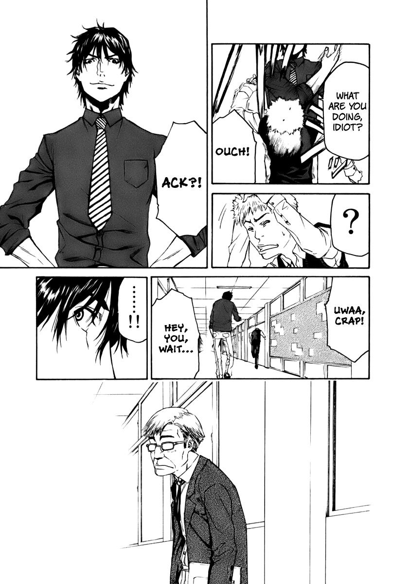 Aku no Kyouten Chapter 3 page 26 - Chapter 3 : Lesson 3