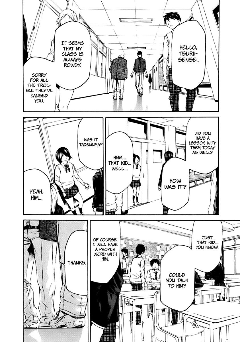 Aku no Kyouten Chapter 3 page 27 - Chapter 3 : Lesson 3