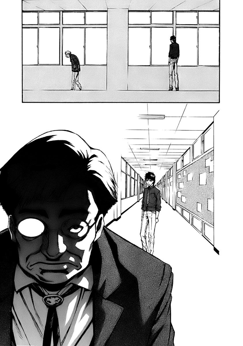 Aku no Kyouten Chapter 3 page 28 - Chapter 3 : Lesson 3