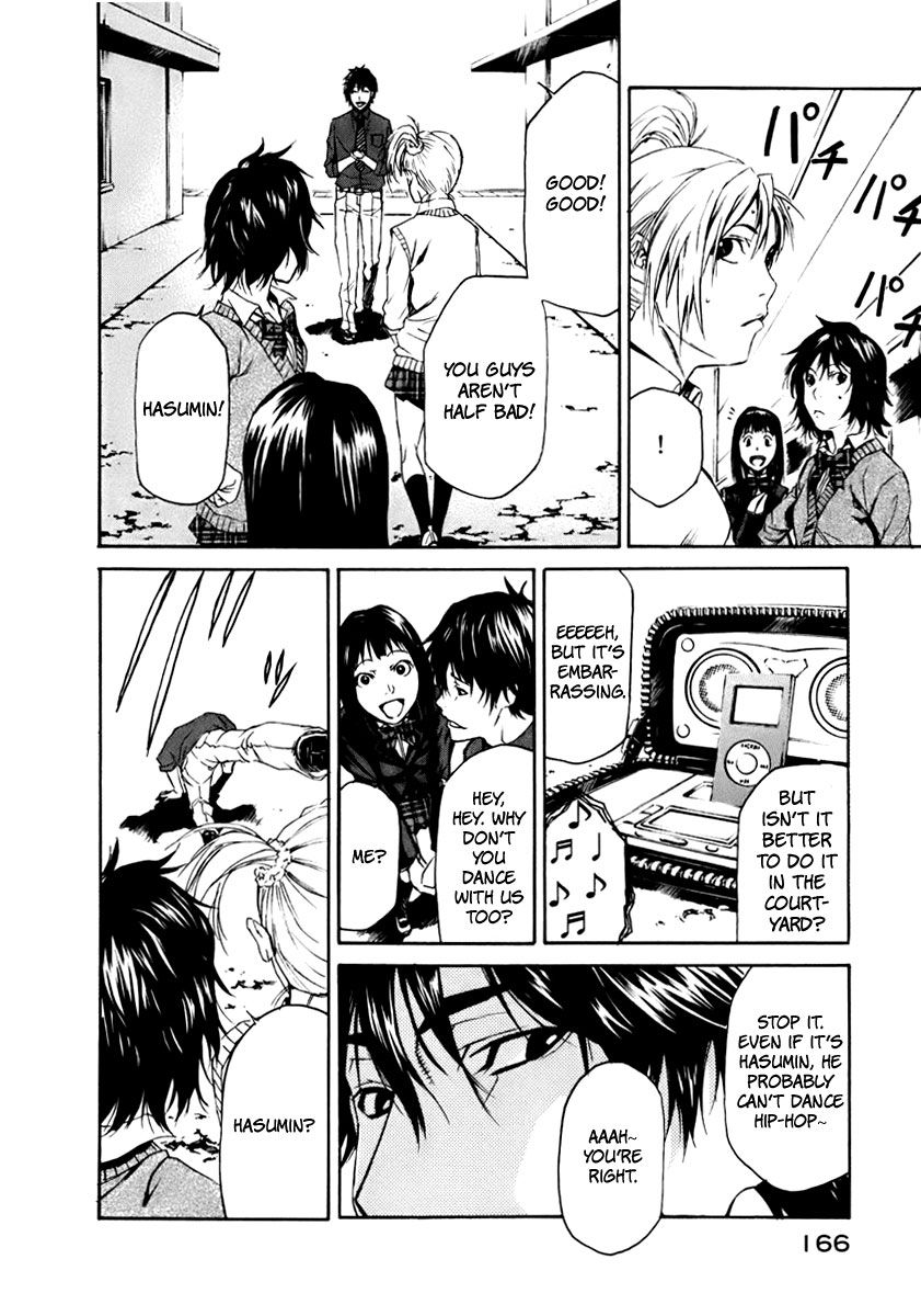 Aku no Kyouten Chapter 3 page 31 - Chapter 3 : Lesson 3
