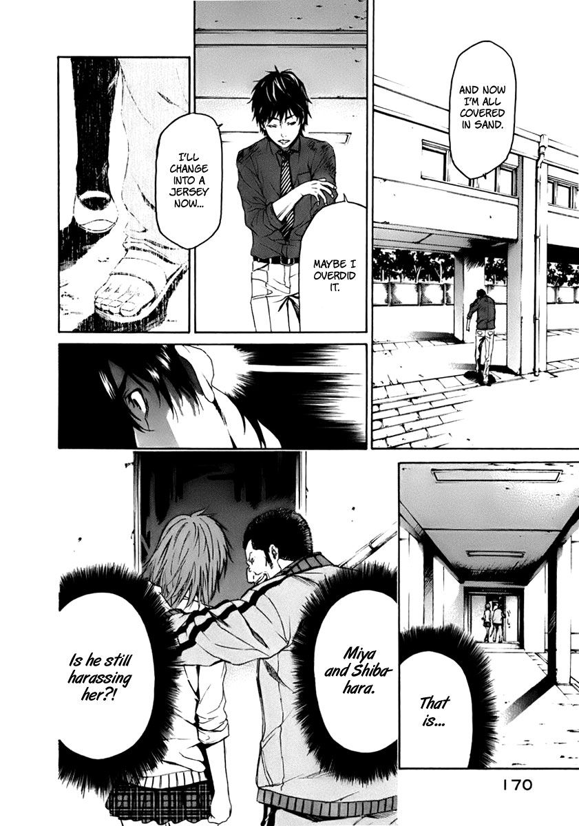 Aku no Kyouten Chapter 3 page 35 - Chapter 3 : Lesson 3