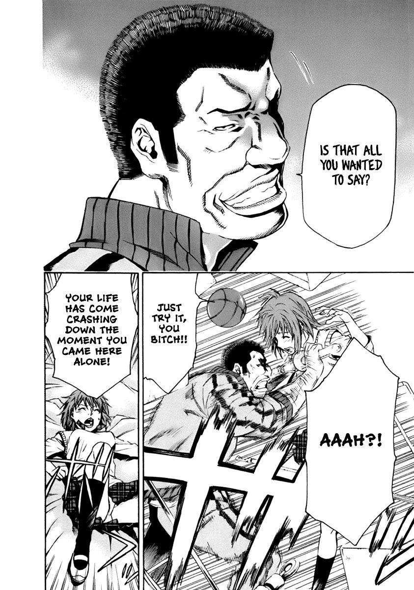 Aku no Kyouten Chapter 3 page 37 - Chapter 3 : Lesson 3